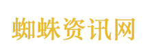 王安宇 高端的帅哥只需简单的黑T